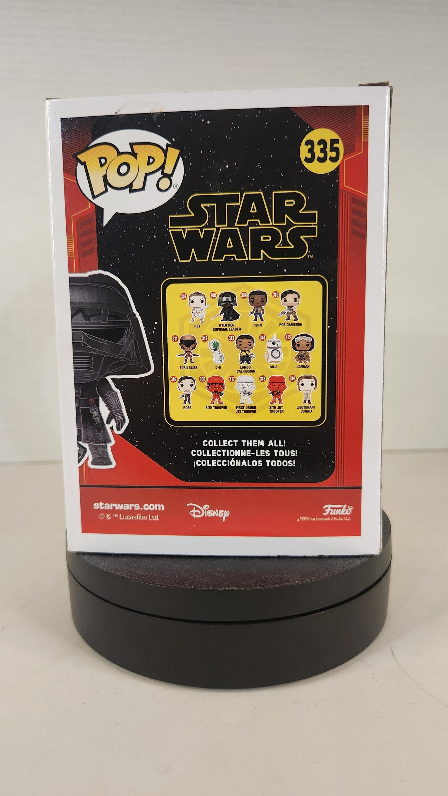 Knight of Ren #335 Fantastic Things Now