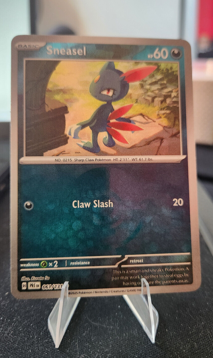 4965179