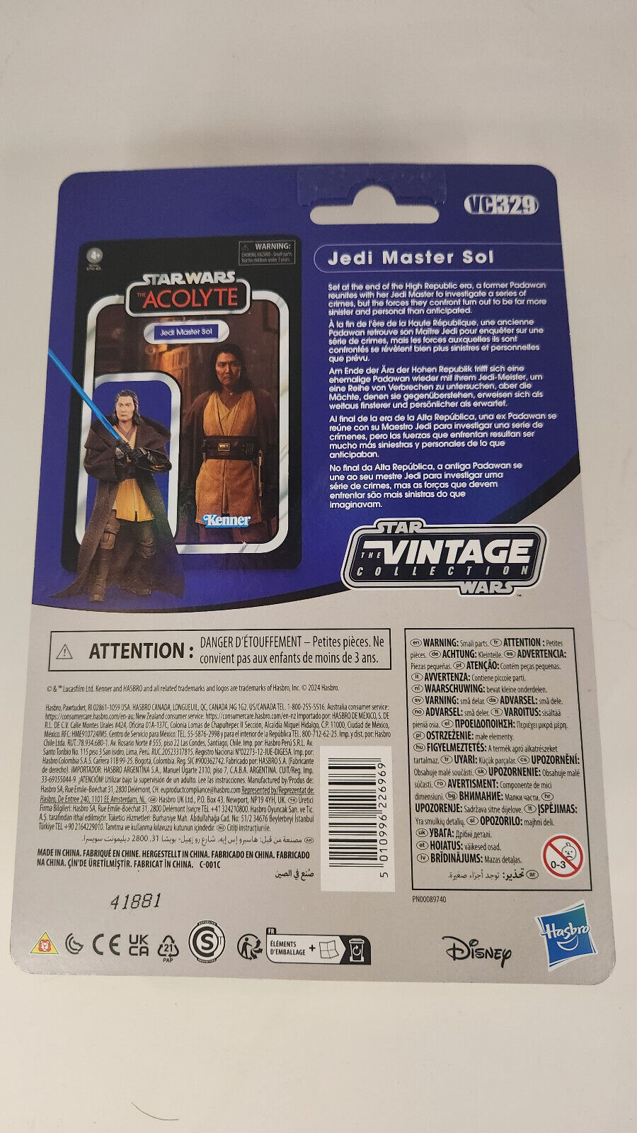 Star Wars The Acolyte Jedi Master Sol VC329