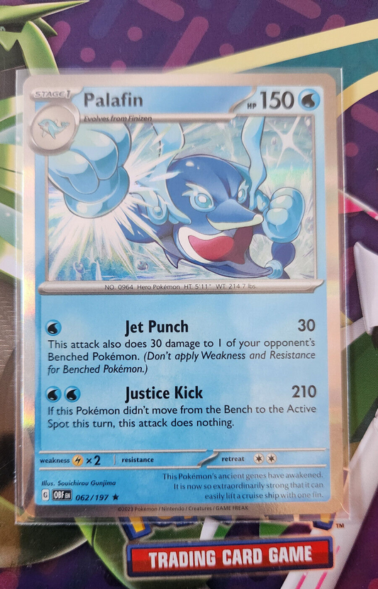 4990719