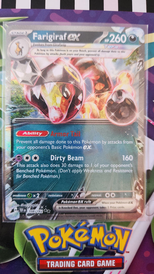 4990731